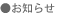 ���m�点