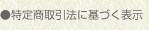 菤ɊÂ\